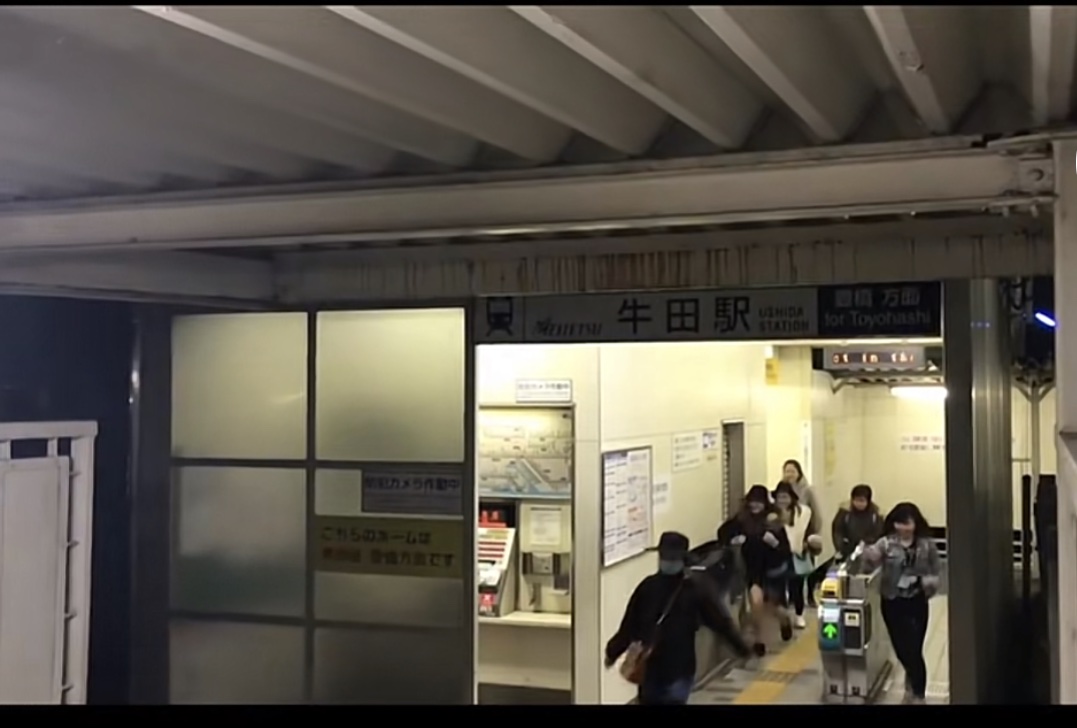 Viral WNI Nembak Tiket Shinkansen Berujung Dideportasi