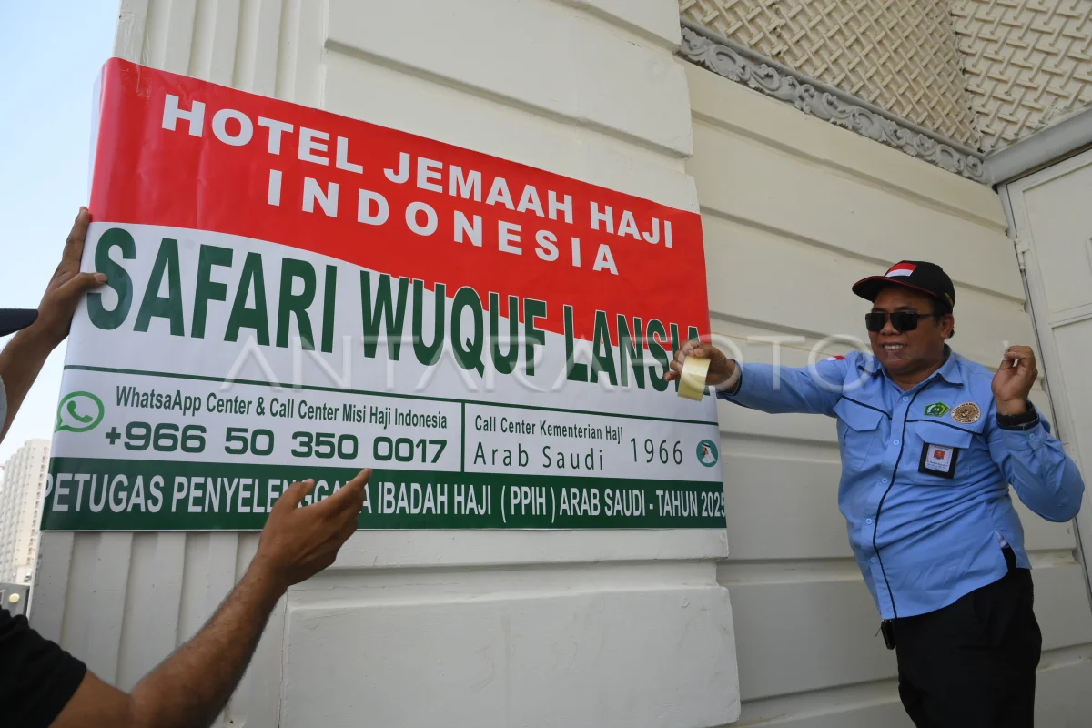 Ketua PPIH: Tidak Ada Pungutan Biaya dalam Program Murur dan Safari Wukuf Khusus