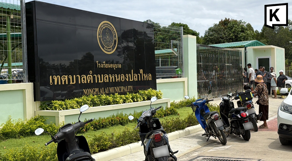 Polisi Thailand Tembak Mati Istri di Sekolah, 44 Anak Berhasil Dievakuasi